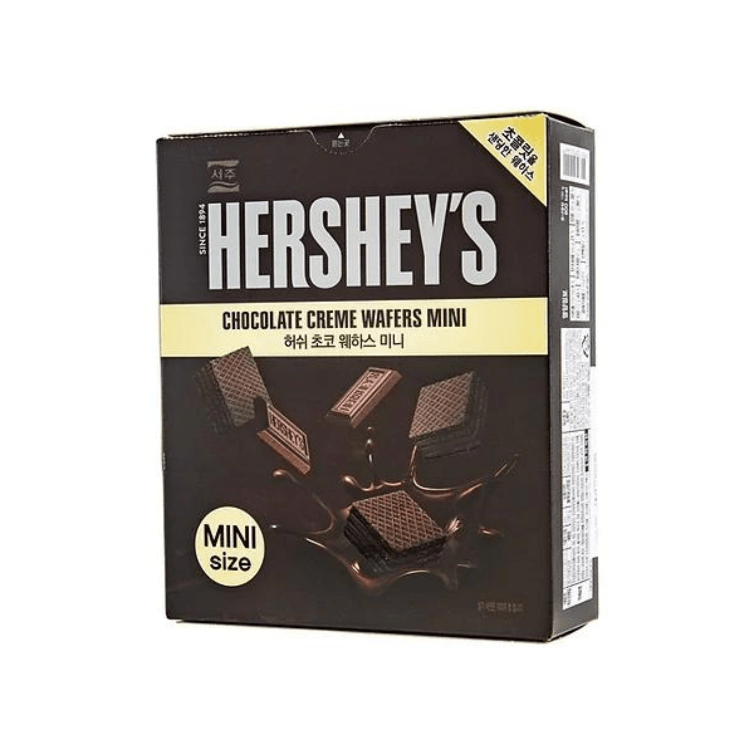 Buy Hersheys Chocolate Cremewafers Mini online at best price